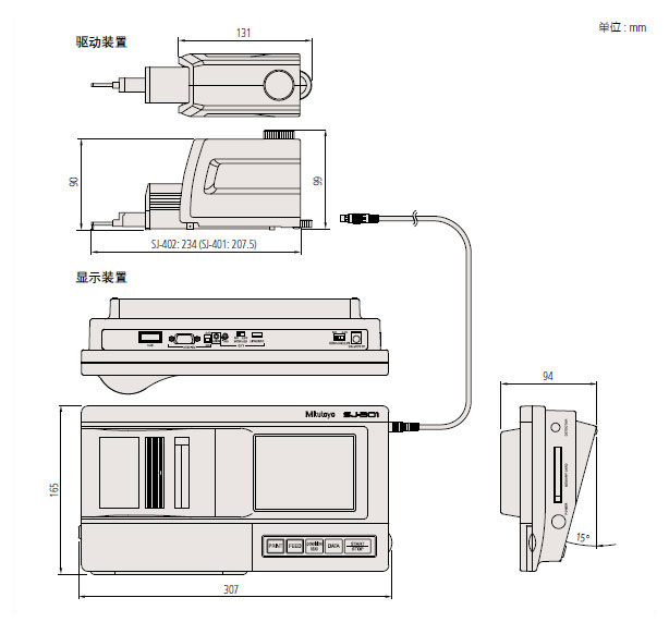 B0102-002_8三丰表面粗糙度测量仪分析图